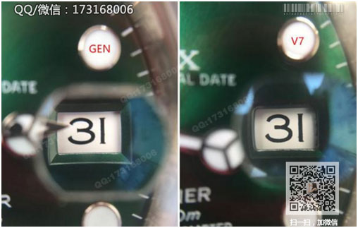 N厂V7版劳力士绿水鬼比照正品评测